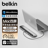 贝尔金（BELKIN）USB-C扩展坞 11合1拓展坞 MacBook电脑HUB 苹果M1/M2/M3芯片电脑投屏 兼容雷电4拓展充电器 INC014