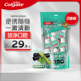 高露洁（Colgate）【孙颖莎同款】竹炭薄荷便携小瓶漱口水旅行装清新口气20ml*10