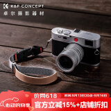 卓尔（K&F CONCEPT）KF13.116相机背带腕带快拆肩带适用于佳能索尼徕卡富士微单反斜跨解压相机肩带单反挂绳