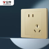 公牛（BULL）开关插座 G07系列 10A斜五孔插座86型插座面板 G07Z223AS 香槟金