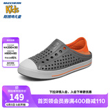 Skechers斯凯奇儿童洞洞鞋夏季凉鞋男女童涉水溯溪鞋防滑沙滩拖鞋91995L 男童/炭灰色/橘色/CCOR 30