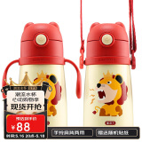 杯具熊（BEDDYBEAR）儿童保温杯带防呛吸管儿童水杯316钢幼儿园学饮杯子320ml小狮子