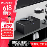 雷登（OHAYO）S10家庭KTV音响套装全套蓝牙音箱卡拉ok机电视练歌客厅无线麦克风话筒唱歌机家用K歌 黑色+彩灯