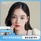 AJIDOU阿吉豆耳钉山茶花系列生日礼物送女友老婆人造珍珠蝴蝶结耳环女