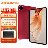 台电T65Plus安卓二合一平板电脑13.4英寸120Hz高刷商务办公游戏娱乐学生网课学习插卡全网通话pad