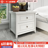 一木全实木床头柜 进口橡木 美式白色斗柜 收纳柜 床头柜4#