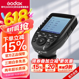神牛（Godox）Xpro-F 富士版 TTL无线闪光灯引闪器 相机发射器触发器遥控器