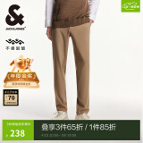 杰克·琼斯（JACK&JONES）男装春夏商务通勤时尚舒适个性潮百搭抗皱休闲裤锥形裤子品牌男裤 橡木棕E11 春夏款 L (180)