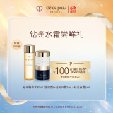 肌肤之钥（CPB）【试用】精华水30mL（湿润）+日霜5mL+夜霜5mL