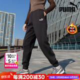 彪马（PUMA）官方旗舰加绒长裤女 25夏季新款运动裤保暖透气休闲裤束脚裤子 罗纹裤脚/温暖舒适/店长推荐 S /155