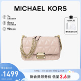 MICHAEL KORS东方简奢风礼物MK女包SLOAN皮质链条单肩斜挎包 小号 浅粉色