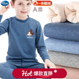 迪士尼儿童保暖内衣套装加绒加厚男童秋衣秋裤棉秋衣套装秋冬装 男童米奇牛仔蓝 8011D  加绒加厚 140 适合135-145cm