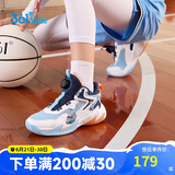 361°童鞋儿童运动鞋四季青少年实战训练耐磨旋钮扣篮球鞋 蓝36