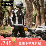 SULAITE摩托车骑行服四季拉力服套装骑行服防摔机车服春夏骑行装备机车服 【白色套装】冬季保暖/可拆内胆 L