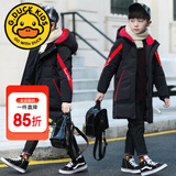 G.DUCKKIDS童装儿童羽绒服男童中长款加厚外套冬季中大童冬装防风保暖棉服 织带款黑色【棉服】 160 建议150-160cm12-13岁