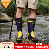 非常行（Jolly Walk）水靴雨靴男水鞋高筒雨鞋长筒钓鱼洗车防水套鞋胶鞋 蓝黄 43