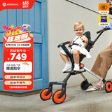 AMORHOME遛娃神器婴儿推车1-3岁可坐可躺轻便折叠宝宝溜娃 折叠小易收橘色