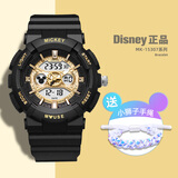 迪士尼电子手表女学生女孩运动防水初中生高中生女生儿童手表机械 潮流黑金色