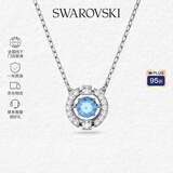施华洛世奇（SWAROVSKI）【品牌直供】跳动的心项链女 女士项链送女友礼物 5279425