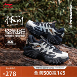 李宁（LI-NING）林川FW防泼水徒步鞋丨休闲鞋男鞋夏季减震运动鞋AGLT161