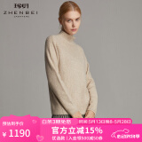 珍贝女装半高领加厚纯羊绒衫商场同款保暖针织毛衣上衣8593 自然色 L （105码）
