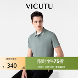 威可多（VICUTU）【everPolo二代】男士短袖T恤商务Polo水灰绿180/100B