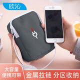 欣沁旅行收纳袋电子数码收纳包手机充电宝数据线收纳  灰色