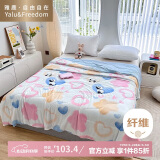 雅鹿·自由自在被子空调被夏凉被单人A类冰丝春秋被夏季薄被180*200cm爱心熊猫