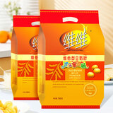 维维豆奶粉1320g（560g+760g）早餐营养品代餐速食高蛋白