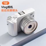 彩族（CAIZU）双摄6400W高清数码相机入门级学生自拍Vlog微单相机4K视频录制便携取代Ccd卡片照相机毕业礼物256G