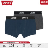 Levi's李维斯男士针织短裤休闲舒适平角裤四角裤内裤两件组合装 多色 M