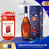 马爹利（Martell） 名士VSOP 干邑白兰地 750ml  婚宴用酒 