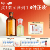 果酸水祛痘精华液护肤品套装美白淡印修护保湿补水控油舒缓男