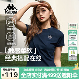 卡帕（Kappa）背靠背t恤短袖复古2025新款夏季休闲纯棉半袖运动上衣K0E42TD01D