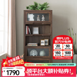 沃木实木书柜书架 落地带门书柜书架书橱 学生书柜 新中式简约 橡木 窄 50*35*190cm【FS-1506-02】