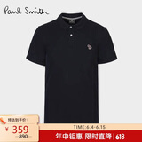 保罗史密斯（Paul Smith）礼物PS男士斑马休闲短袖Polo衫