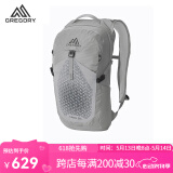 GREGORY格里高利 NANO蜂鸟 旅行男女户外徒步背包登山包通勤双肩包20L 20L-银绿色