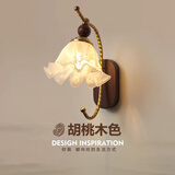 恒佳灯饰中古风卧室床头壁灯法式复古客厅背景墙胡桃色实木玻璃走廊过道灯 全光谱【艾莉丝-壁灯】+暖光