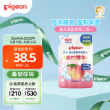 贝亲（Pigeon）婴儿洗发水沐浴露  洗发沐浴二合一 补充装桃叶精华 400ml IA228