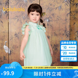 巴拉巴拉童装女童连衣裙宝宝夏装儿童裙子网纱国风旗袍裙208224111021