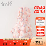 戴维贝拉（DAVE＆BELLA）儿童羽绒服女童上衣男童羽绒衣冬装新款宝宝衣服保暖小童外套 小兔印花【现货】DB4238127 120 cm（建议身高110-120cm）