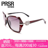 帕莎（Prsr）太阳镜女大框显瘦墨镜偏光眼镜时尚墨镜女T60017