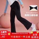ASK JUNIOR女童裤子2025春儿童纯色喇叭裤休闲舒适弹力长裤 黑色  160 