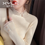 相伊恋人半高领针织衫女外穿25年百搭显瘦内搭蕾丝边打底衫加厚保暖毛衣 杏色【春秋常规款】 均码 【80-140斤】