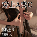 妖儿情趣内衣服性感诱惑睡衣方便老公吃刺激高档房事战袍2026新款高端