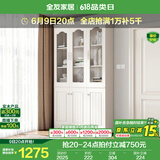 全友家居带门书柜靠墙落地简约玻璃收纳储物柜子客厅家具手办展示柜 【象牙白】三门书柜