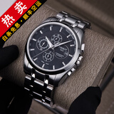 【二手99新】天梭(TISSOT)库图男表二手男士腕表自动机械瑞士奢侈品腕表 全套99新 黑钢T035.627.11.051.0