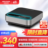 HIKVISION海康威视全向麦克风视频会议USB免驱有线连接3米拾音360°收音桌面型扬声器适用10~20㎡ 300U