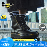 马丁（DR.MARTENS）Zavala西部靴男女款夏季舒适轻量黑色工装风马丁靴 黑色 36