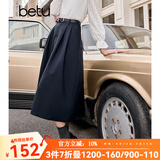 百图betu女装秋季新款半身裙简约高腰半身裙显瘦赫本裙女2309T96 深宝蓝 S